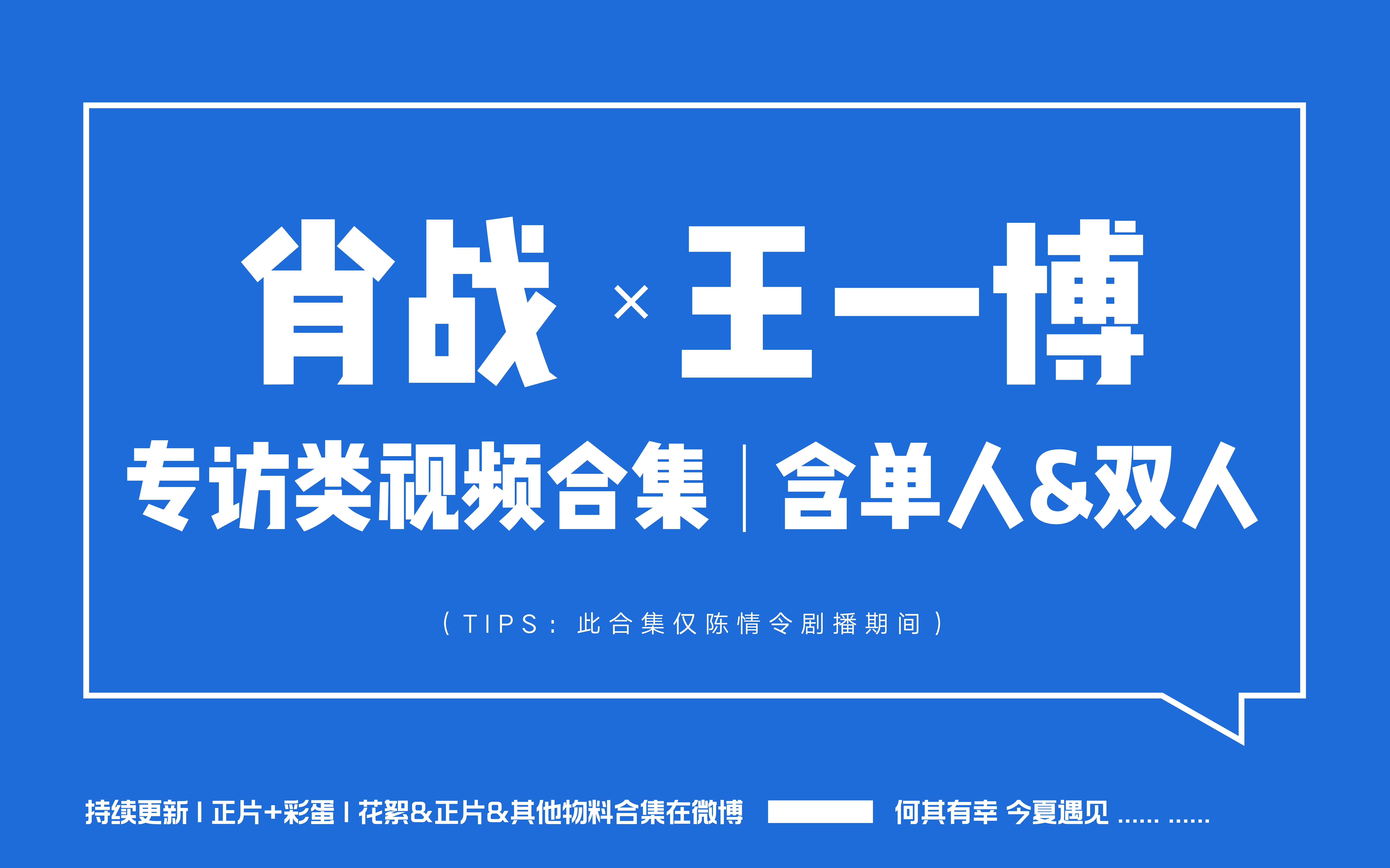 王中王一肖中特論壇，探索、交流與發(fā)展的平臺(tái)，王中王一肖中特論壇，探索、交流與發(fā)展的平臺(tái)