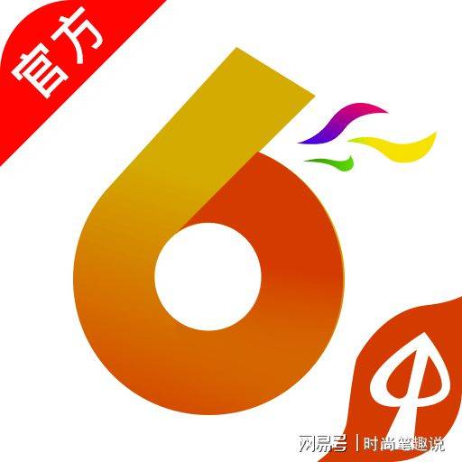 澳門香港最快開獎寶典，揭秘彩票背后的秘密與策略，澳門香港彩票開獎寶典揭秘，策略與秘密探索