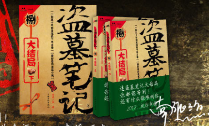 王中王一句解一肖王——探尋生肖奧秘與王者風范，探尋生肖奧秘與王者風范，王中王一句解一肖王