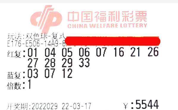 香港鐵算開獎直播一，揭秘4887背后的秘密與最新動態(tài)，揭秘香港鐵算開獎直播背后的秘密與最新動態(tài)一，4887背后的真相揭秘