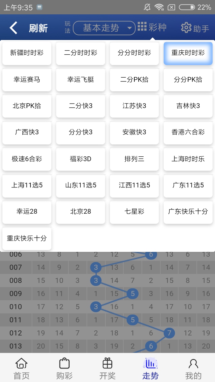 王中王開(kāi)獎(jiǎng)一肖結(jié)果免費(fèi)——深度解析與預(yù)測(cè)，王中王開(kāi)獎(jiǎng)一肖結(jié)果深度解析及預(yù)測(cè)報(bào)告