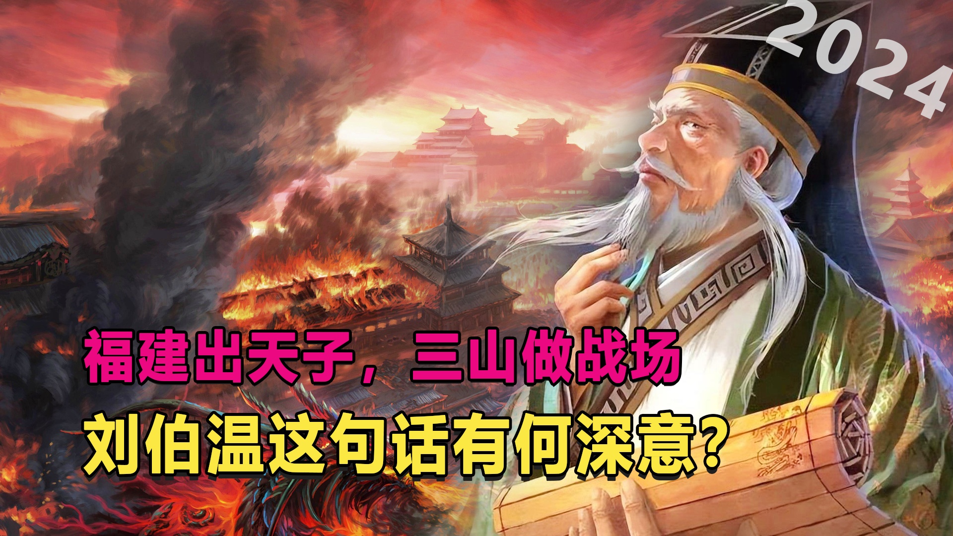 劉伯溫3肖連準(zhǔn)預(yù)測(cè)，揭秘未來十八期走勢(shì)的神秘面紗，劉伯溫三肖連準(zhǔn)預(yù)測(cè)揭秘未來走勢(shì)的神秘面紗