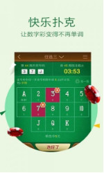 揭秘劉伯溫三期內(nèi)必出一肖的神秘預(yù)言，劉伯溫預(yù)言揭秘，三期內(nèi)必出一生肖的神秘預(yù)言解密