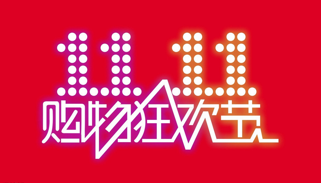 澳門(mén)54期今晚必開(kāi)一肖——揭秘生肖彩票的魅力與策略，澳門(mén)生肖彩票揭秘，必開(kāi)一肖的魅力與策略指南
