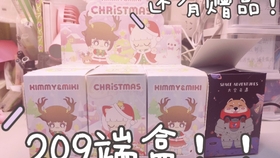 王中王209期指一生肖，深度解析與預(yù)測(cè)，王中王209期生肖深度解析與預(yù)測(cè)，揭秘生肖運(yùn)勢(shì)走向