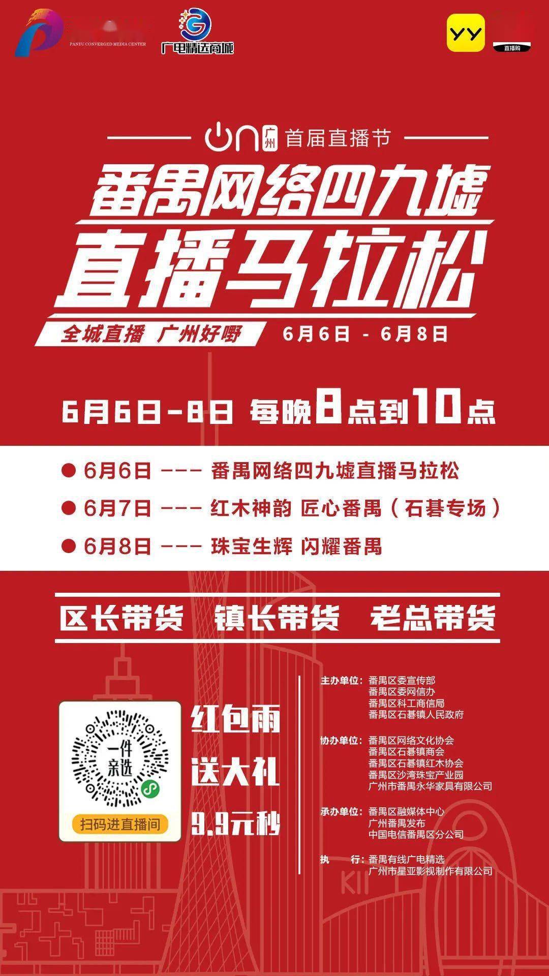澳門(mén)特馬的歷史背景與今晚開(kāi)獎(jiǎng)的期待故事，澳門(mén)特馬歷史背景與開(kāi)獎(jiǎng)之夜期待故事