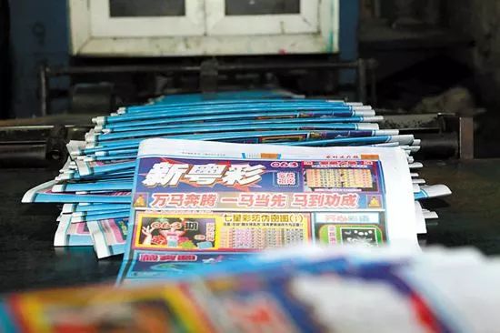 新奧門天天好彩，探索澳門的魅力與好運(yùn)，澳門魅力與好運(yùn)探索，新奧門天天好彩