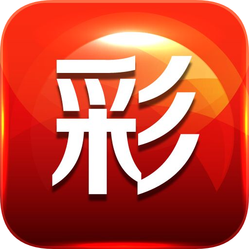 揭秘新管家婆四不像必中一肖的秘密策略，揭秘四不像新管家婆必中生肖的秘密策略
