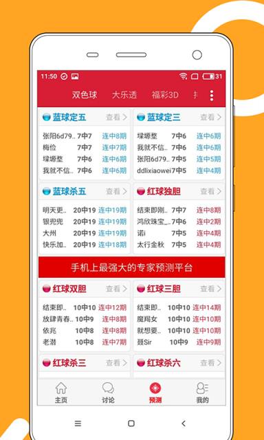 2025新澳門(mén)天天開(kāi)好彩大全正版，探索彩票世界的奧秘與機(jī)遇，探索彩票世界，澳門(mén)正版彩票奧秘與機(jī)遇揭秘（附最新開(kāi)獎(jiǎng)信息）