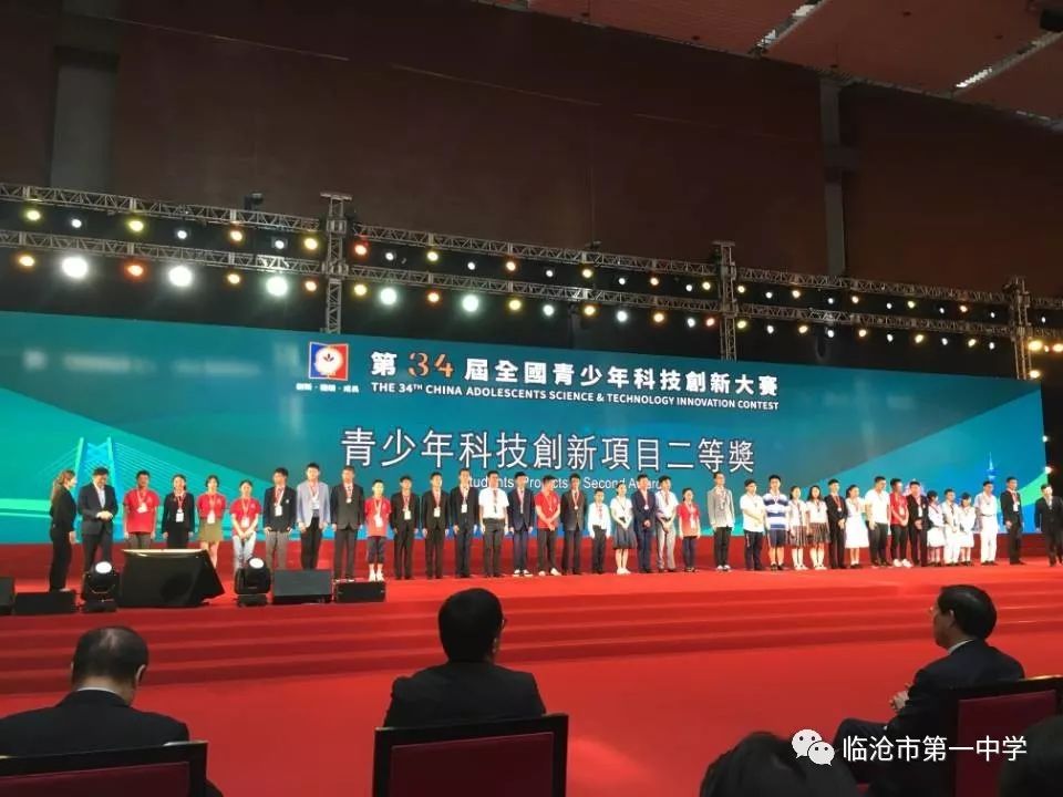 新澳門一碼一肖一特一中，揭秘第52期看圖預(yù)測(cè)的秘密，揭秘新澳門一碼一肖一特一中第52期看圖預(yù)測(cè)的秘密