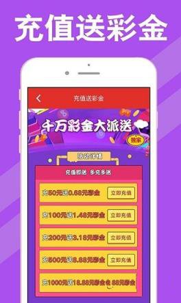 新澳天天開獎資料大全第62期，全面解析與實用指南，新澳天天開獎資料第62期全面解析與實用指南大全