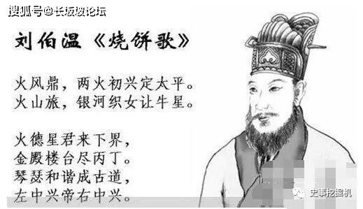 劉伯溫精準(zhǔn)資料解析，揭秘必出一肖的神秘預(yù)測(cè)，劉伯溫精準(zhǔn)資料解析，揭秘必出一肖的神秘預(yù)測(cè)揭秘與預(yù)測(cè)技巧解析