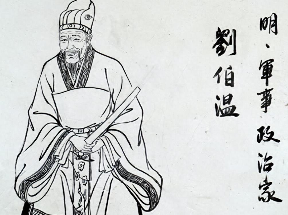 劉伯溫不知畫(huà)啥打一生肖——揭秘生肖背后的神秘故事與智慧傳承，劉伯溫與生肖之謎，揭秘背后的神秘故事與智慧傳承