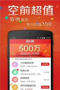 管家婆官網(wǎng)官方網(wǎng)站——一站式財(cái)務(wù)管理解決方案的權(quán)威平臺(tái)，管家婆官網(wǎng)，一站式財(cái)務(wù)管理解決方案的權(quán)威平臺(tái)