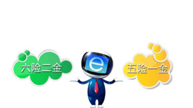 王中王028 O 期指一生肖，深度解析與SEO優(yōu)化策略，王中王028期指一生肖，深度解析與SEO優(yōu)化策略指南