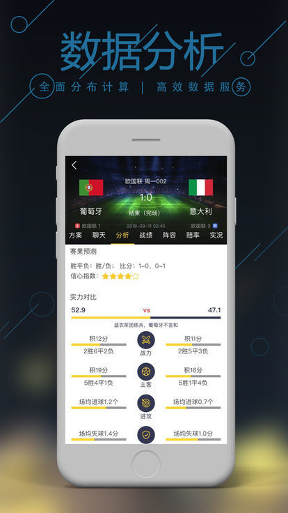 澳門最快直播開獎，實時體驗與全方位解讀，澳門直播開獎，實時體驗與全方位解讀開啟新篇章