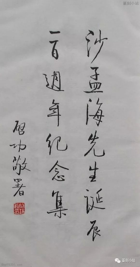 劉伯溫四肖期期精選一肖——揭秘預(yù)測背后的秘密，劉伯溫四肖期期精選揭秘，預(yù)測背后的秘密探索
