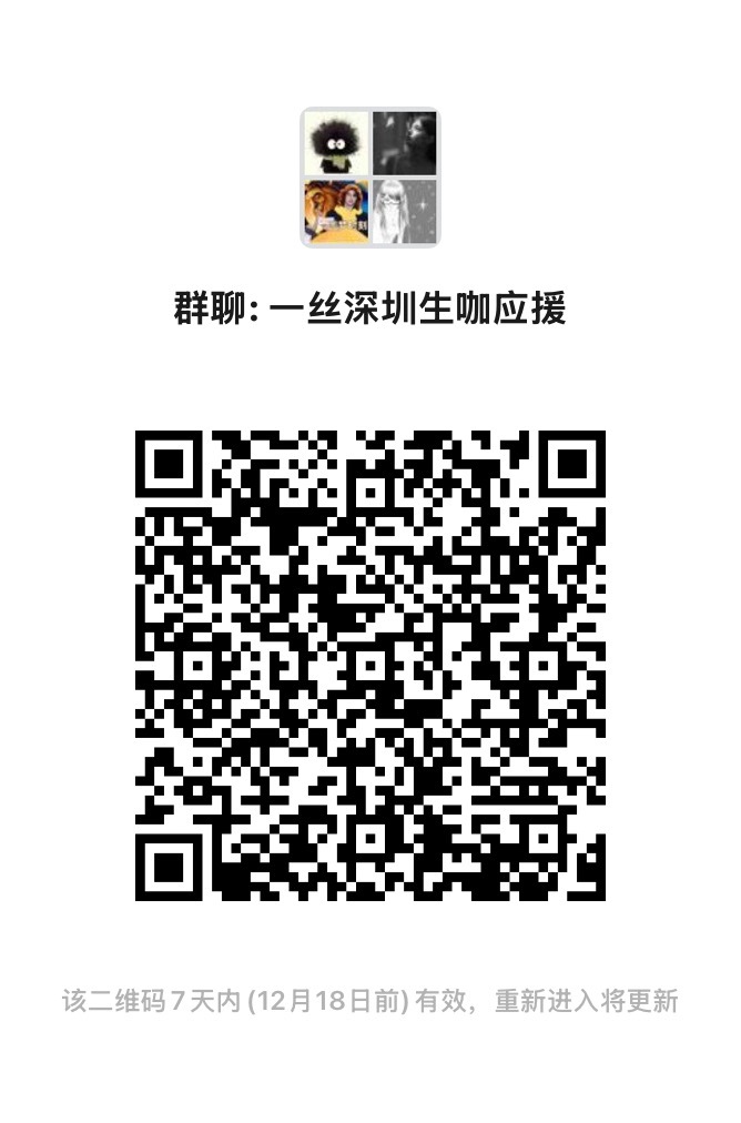 一肖一碼一一肖一子在深圳的獨特魅力與探索，深圳獨特魅力揭秘，一肖一碼一一肖一子的探索之旅