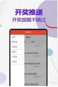 揭秘管家婆四肖不像必中一肖的神秘面紗，揭秘管家婆四肖不像神秘預測法則，揭秘必中一肖的秘密