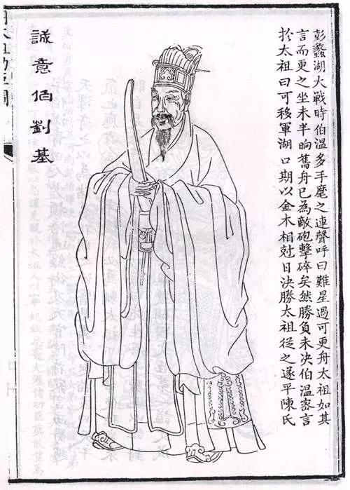 劉伯溫十碼三期必出一肖——揭秘神秘預(yù)測(cè)背后的真相，劉伯溫十碼三期必出一肖揭秘，神秘預(yù)測(cè)背后的真相探究