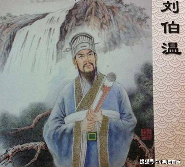 欲錢買劉伯溫打一生肖，揭秘生肖與傳奇人物劉伯溫的奧秘聯(lián)系，揭秘劉伯溫與生肖的奧秘聯(lián)系，探尋生肖預(yù)測(cè)與傳奇人物劉伯溫的關(guān)聯(lián)。