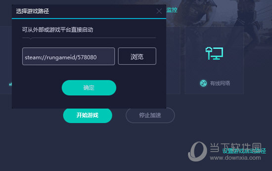 澳門六網(wǎng)站開獎結(jié)果，探索與解析，澳門六網(wǎng)站開獎結(jié)果解析與探索