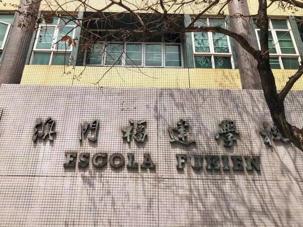 澳門兔費(fèi)全年資料大揭秘，2021年必備資源一網(wǎng)打盡，澳門兔費(fèi)全年資料一網(wǎng)打盡，揭秘必備資源大解密