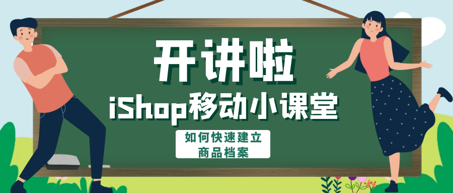 澳門管家婆資料正版