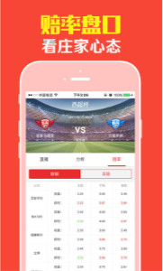 王中王一肖平特免費(fèi)公開，揭秘背后的秘密與策略，揭秘王中王一肖平特策略，公開背后的秘密與戰(zhàn)術(shù)
