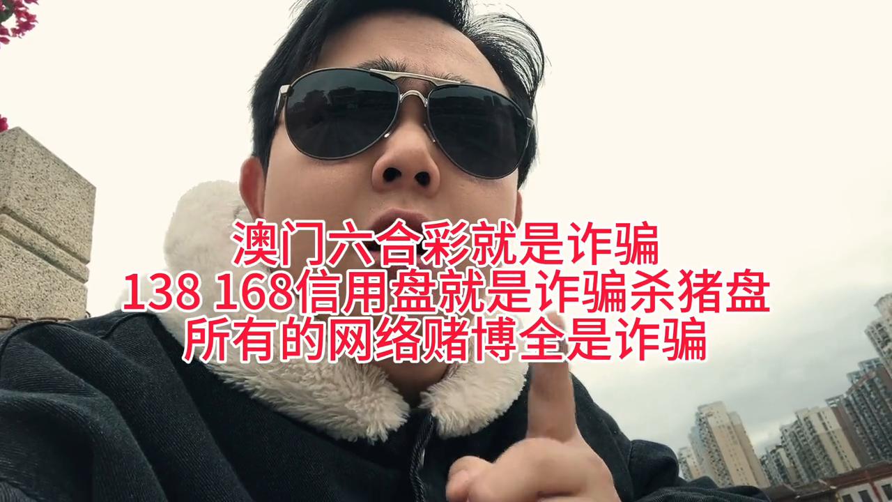 澳門(mén)天天六開(kāi)彩正版澳門(mén)，探索正版彩票的魅力與優(yōu)勢(shì)，澳門(mén)正版彩票探索，魅力與優(yōu)勢(shì)概覽