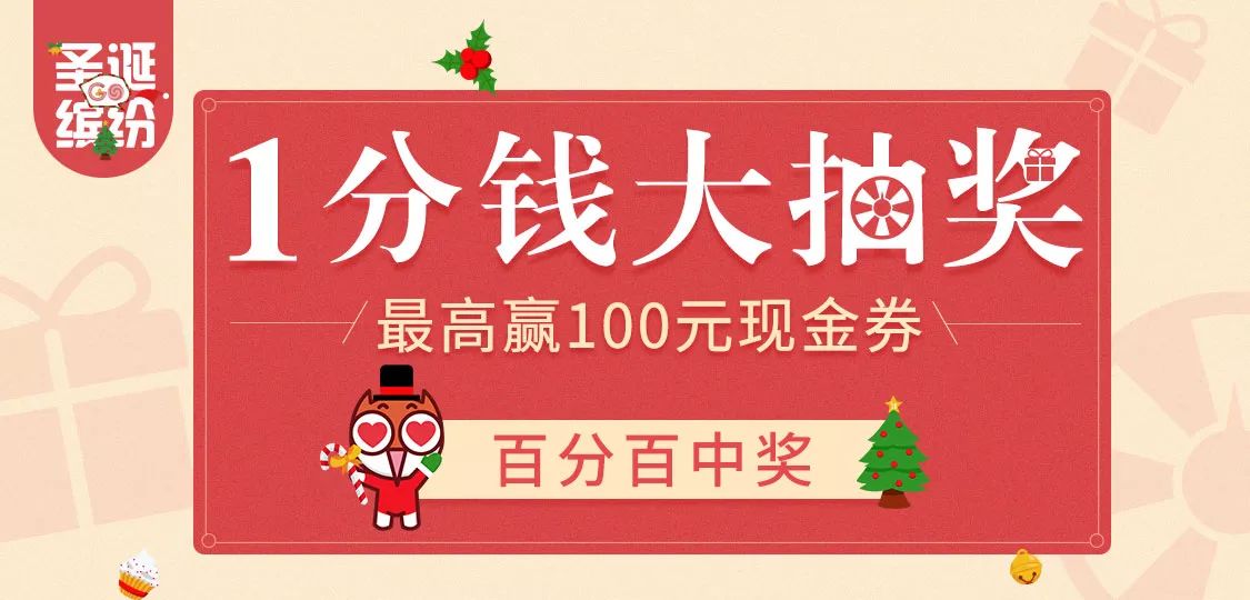 揭秘管家婆彩票中獎秘籍，實現(xiàn)100%中獎的秘訣大公開，揭秘彩票中獎秘籍，管家婆彩票秘訣大公開，實現(xiàn)百分百中獎夢想！