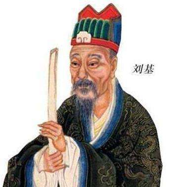 劉伯溫一肖中特一期，傳奇人物與神秘預(yù)測(cè)，劉伯溫傳奇預(yù)測(cè)，一肖中特揭秘一期神秘人物與預(yù)測(cè)故事