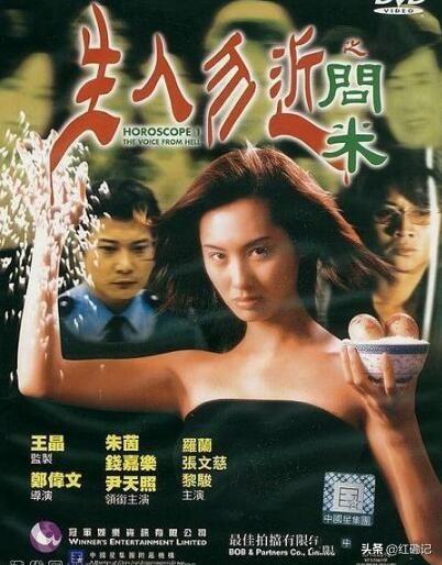 香港三期必開一期免費(fèi)百，深度解析與探索，香港三期必開一期免費(fèi)百，深度解析與獨(dú)家探索