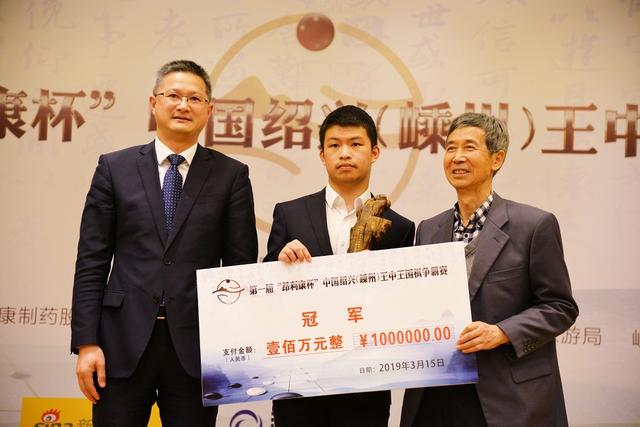 王中王一肖中天獎(jiǎng)，聚焦榮譽(yù)背后的故事，王中王一肖中天獎(jiǎng)，聚焦榮譽(yù)背后的傳奇故事