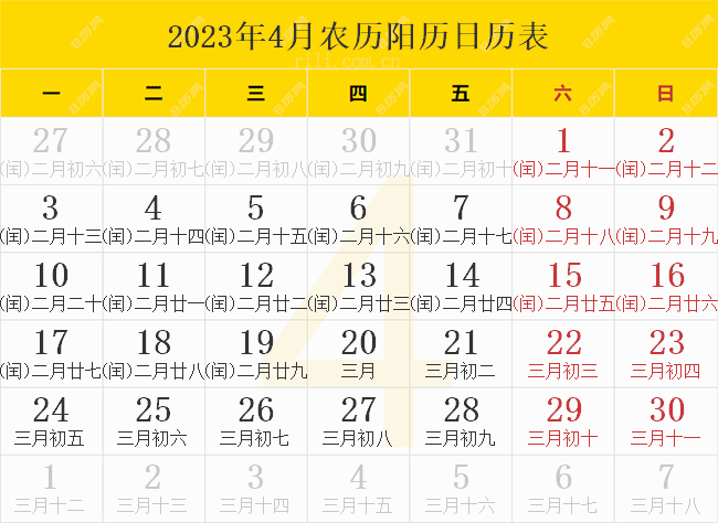 2025澳門生肖號碼表圖全面解析，澳門生肖號碼表圖解析，揭秘2025年生肖號碼全貌