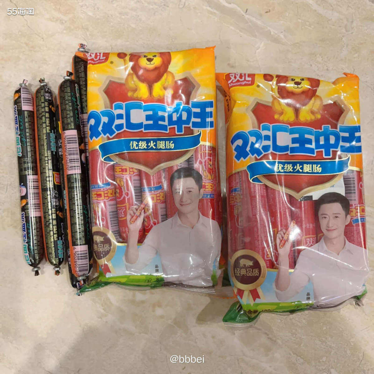 關(guān)于白八姐一肖一尾王中王的SEO文章，白八姐一肖一尾王中王，揭秘神秘傳說與SEO優(yōu)化之道