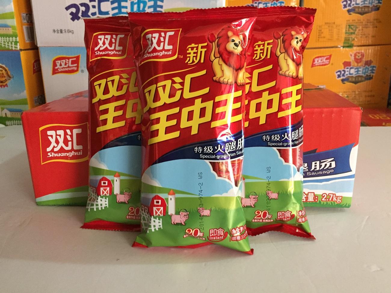 王中王白小姐一碼一肖，揭秘背后的故事與真相，揭秘王中王白小姐一碼一肖背后的真相與故事