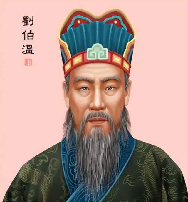 揭秘劉伯溫一肖nl中特背后的傳奇故事與智慧啟示，劉伯溫傳奇故事背后的智慧啟示與一肖nl中特揭秘
