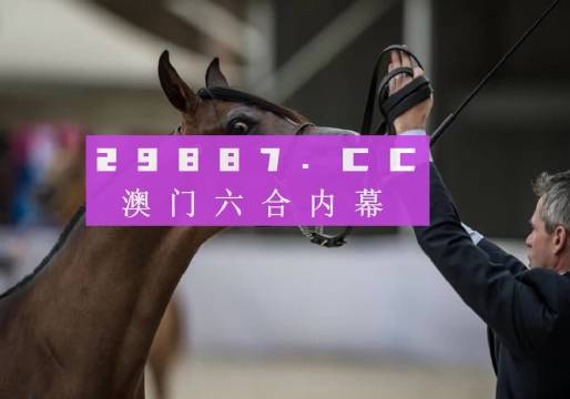 新澳馬今天最快最新圖庫400500，探索與發(fā)現(xiàn)，新澳馬最新圖庫探索與發(fā)現(xiàn)，400500高速瀏覽