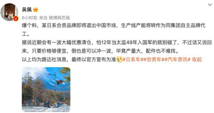 王中王平特一肖連連準(zhǔn)，深度解析與SEO優(yōu)化策略，王中王平特一肖精準(zhǔn)解析與SEO優(yōu)化策略探討