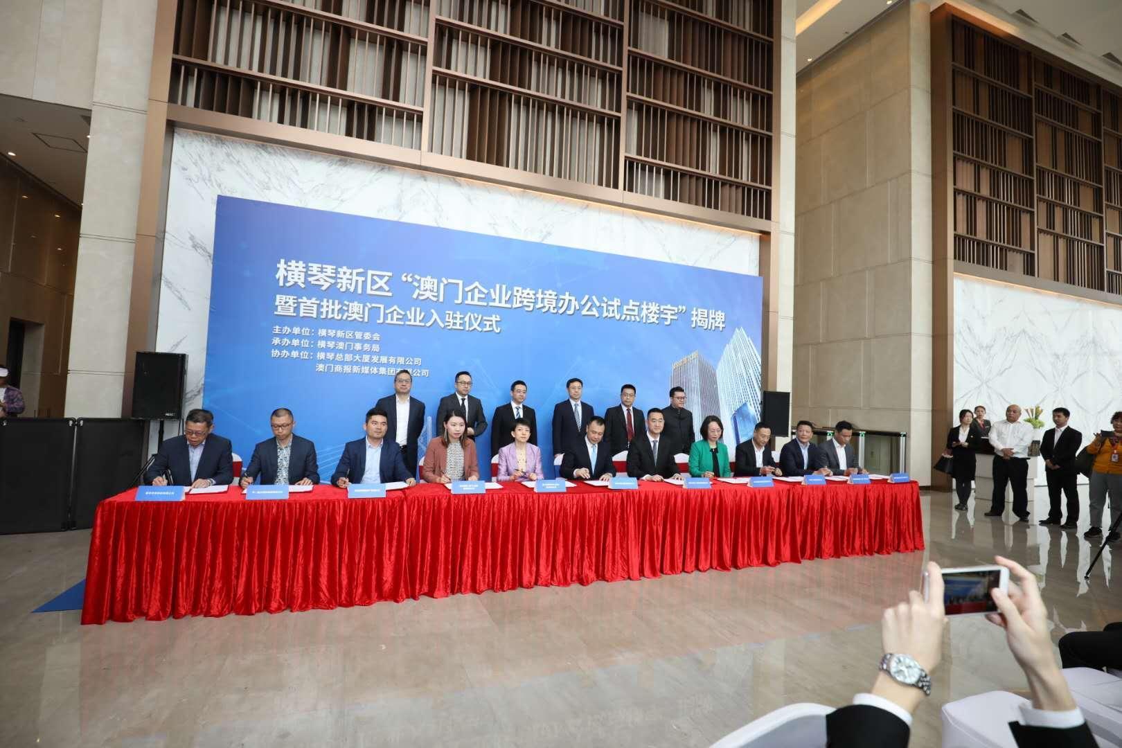 澳門正版掛牌，探索未來的機(jī)遇與挑戰(zhàn)（2025展望），澳門正版掛牌的未來展望，機(jī)遇與挑戰(zhàn)并存（2025年發(fā)展藍(lán)圖）