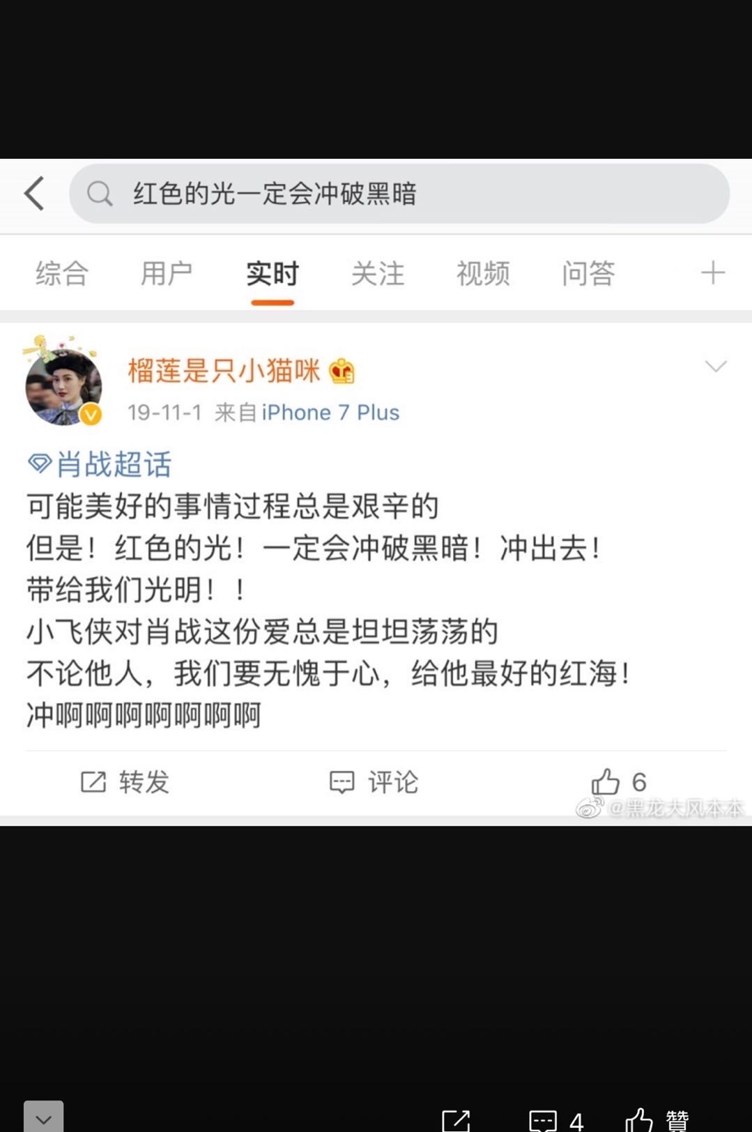 王中王欲錢詩猜一肖網(wǎng)——探尋神秘生肖之謎，探尋神秘生肖之謎，王中王欲錢詩猜一肖網(wǎng)揭秘