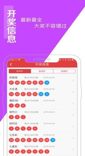 白小姐中特網(wǎng)，探索網(wǎng)絡(luò)世界的奧秘與魅力，白小姐中特網(wǎng)，探索網(wǎng)絡(luò)世界的魅力與奧秘