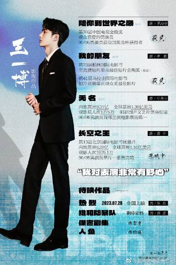 王中王一肖玄機資料解析與SEO優(yōu)化探討，王中王一肖玄機資料深度解析與SEO策略優(yōu)化探討