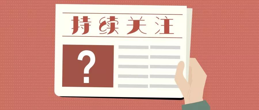 王中王334期指一生肖——深度解讀與SEO優(yōu)化，王中王334期生肖深度解讀與SEO優(yōu)化策略