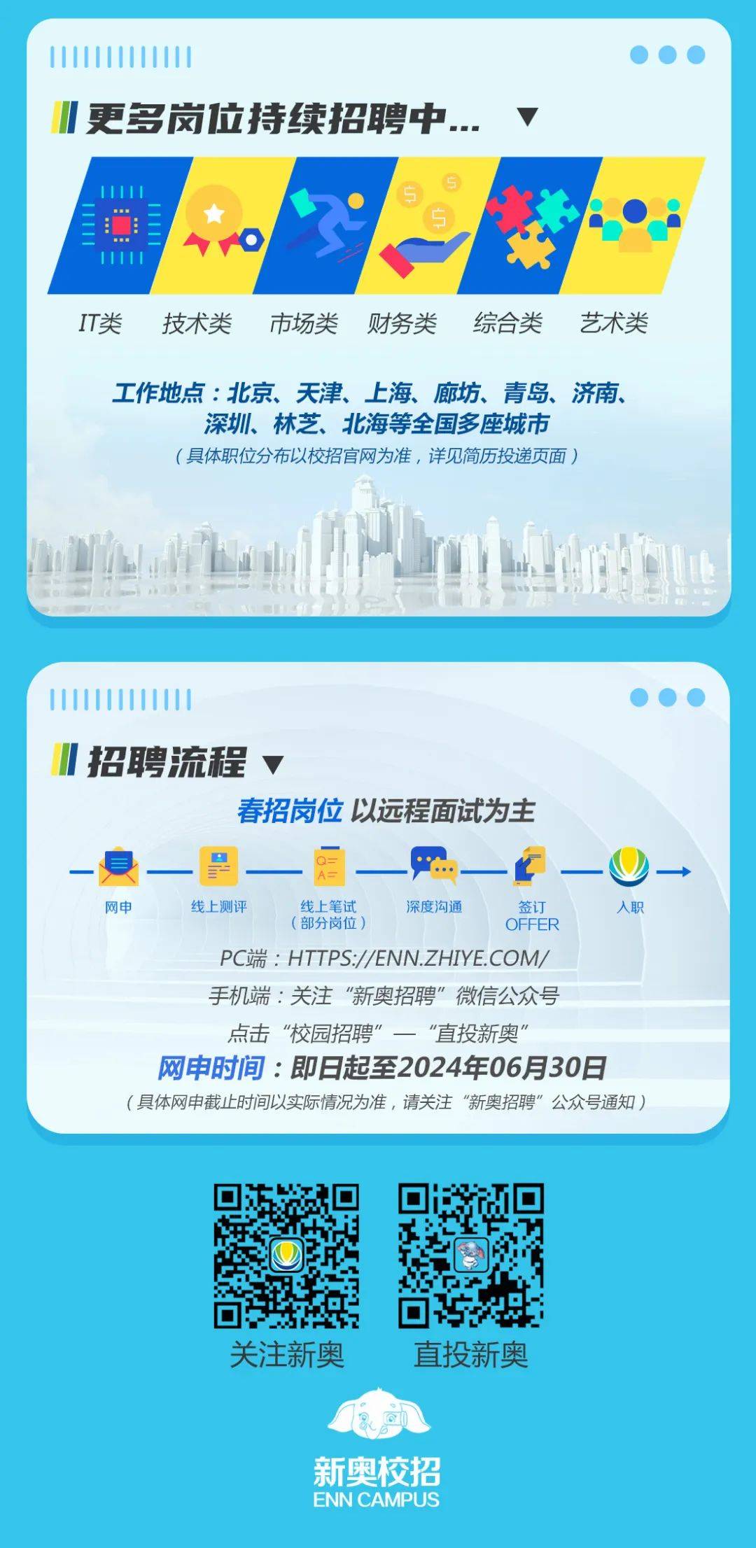 新澳一碼一肖一特，揭秘預(yù)測(cè)秘密，探尋中獎(jiǎng)之路，走向成功之路，中得2025大獎(jiǎng)！，揭秘新澳一碼一肖預(yù)測(cè)秘密，探尋中獎(jiǎng)之路，走向成功大獎(jiǎng)之門！
