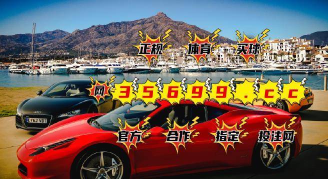 平特一肖100元中多少？解讀五個(gè)號與彩票中獎(jiǎng)概率的奧秘，解讀五個(gè)號與彩票中獎(jiǎng)概率的奧秘，平特一肖100元能中多少？