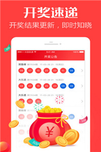 澳門馬會傳真，探索與體驗(yàn)澳門的獨(dú)特魅力，澳門馬會傳真，探索與感受澳門的獨(dú)特魅力