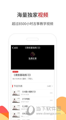 鐵算算盤4887直播，探索數(shù)字時代的全新互動體驗，鐵算算盤4887直播，數(shù)字時代的全新互動體驗探索