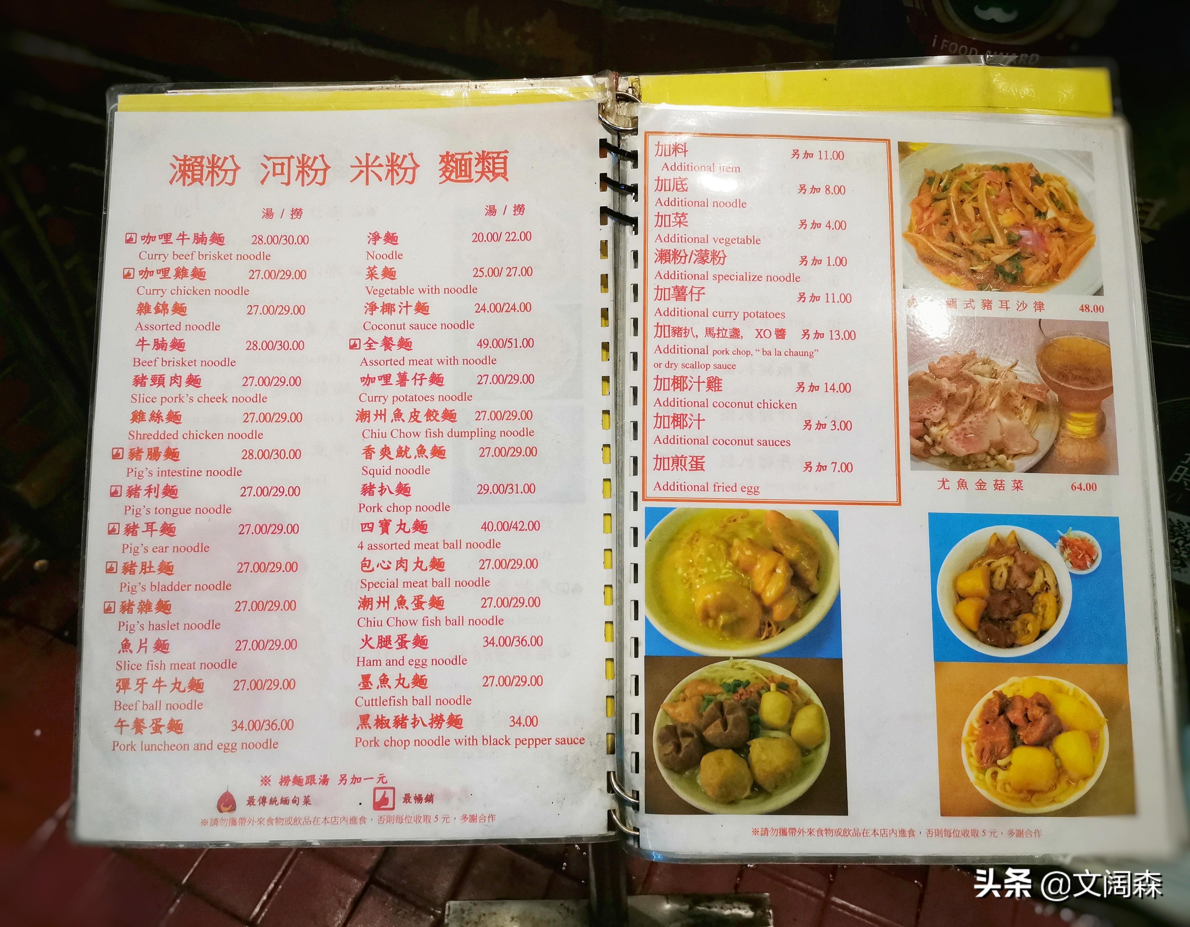 探索未來(lái)彩票奧秘，2025新澳今晚217期資料詳解，探索未來(lái)彩票奧秘，新澳彩票2025年第217期資料詳解